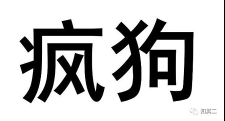 微信圖片_20190522123748.jpg